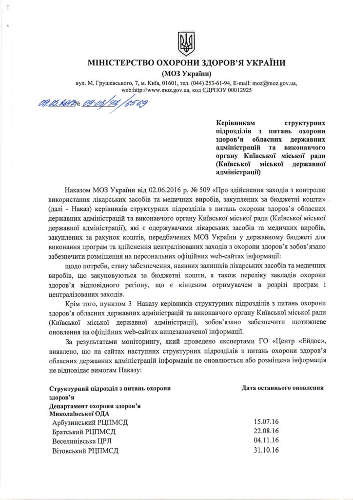 2-page-001