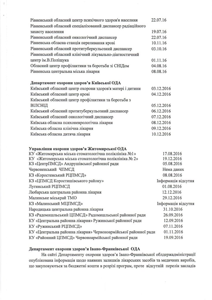 2-page-003
