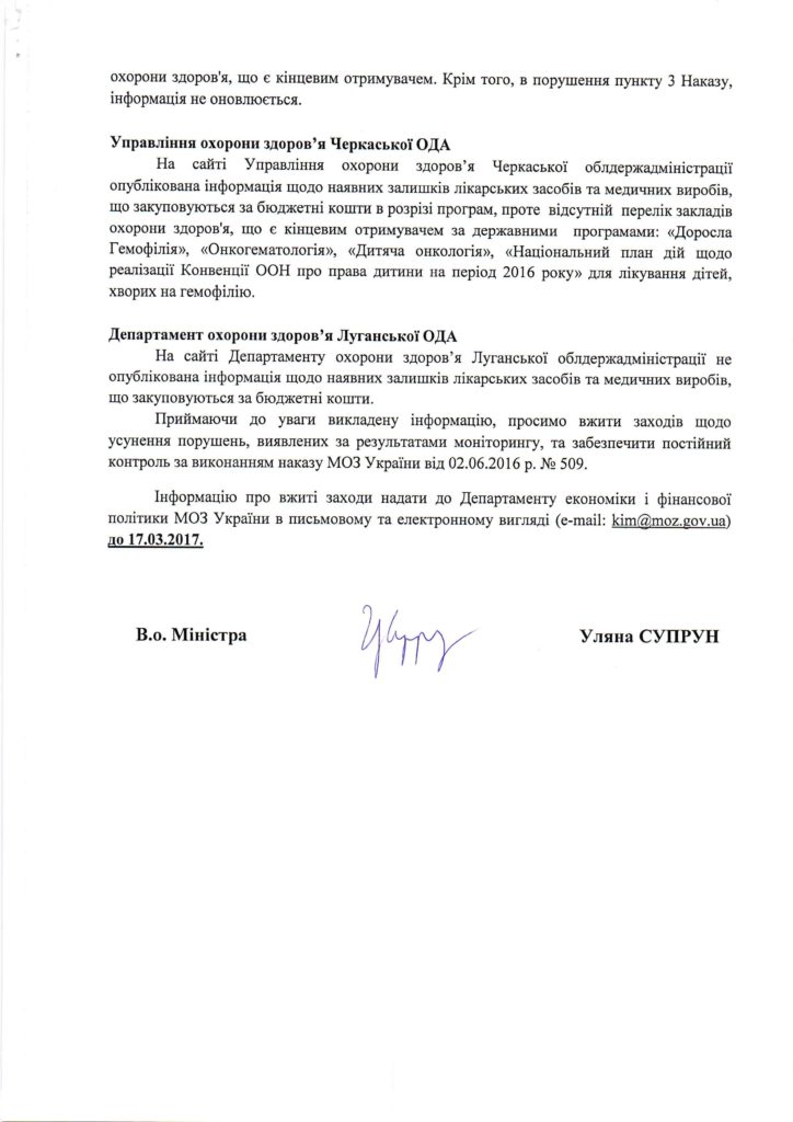 2-page-004